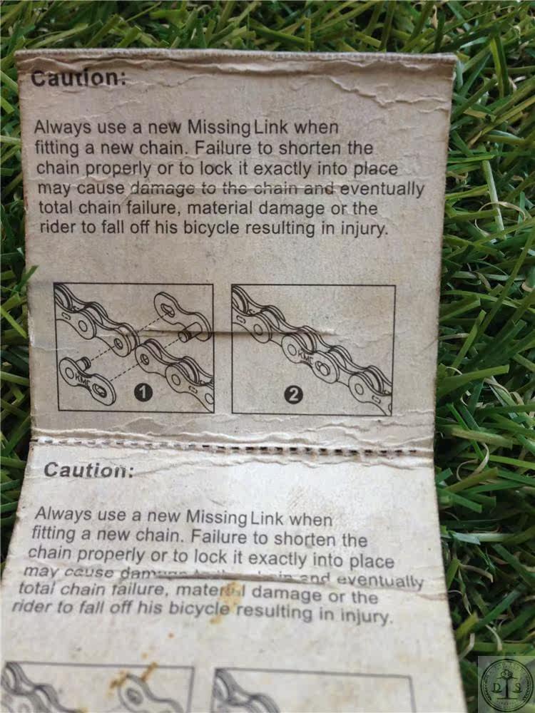 Chaîne de vélo - Ref 2371865 Image 3