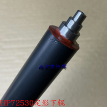HP HP M72625 72630 fixing roller 72425 72525 72530 heating roller rubber roller lower roller
