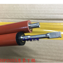 Original HP HP2055 2035 401 425 401DN P2050 2030 fixing lower roller