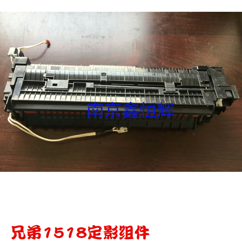 Applicable Brother HL-1118 DCP1518 1519 1813 1818 1608 Heater Fixing set