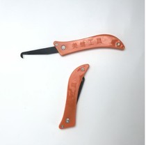 Beauty Stitcher Construction Tool Clear Slit Knife Shovel Knife Hook Slit Blade Brick Slit cutter head tile Slit Special Notching