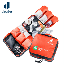 German DEUTER outdoor first aid kit mountaineering camping parade protective life-saving equipment emergency kit self-rescue kit
