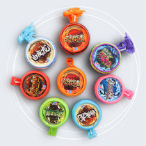 Primary school students finger automatic photon rotation Telescopic elastic yo-yo toy equipment Ordinary yo-yo boy night