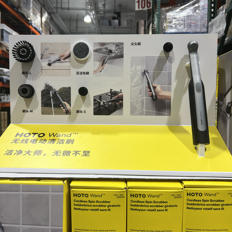 Costco Hotowand Wireless Electric Cleaning Brush Rechargeable Corner Stain Special Waterproof Magnetic Brush Head Costco Hotowand Wireless Electric Cleaning Brush Rechargeable Corner Stain Special Waterproof Magnetic Brush Head
