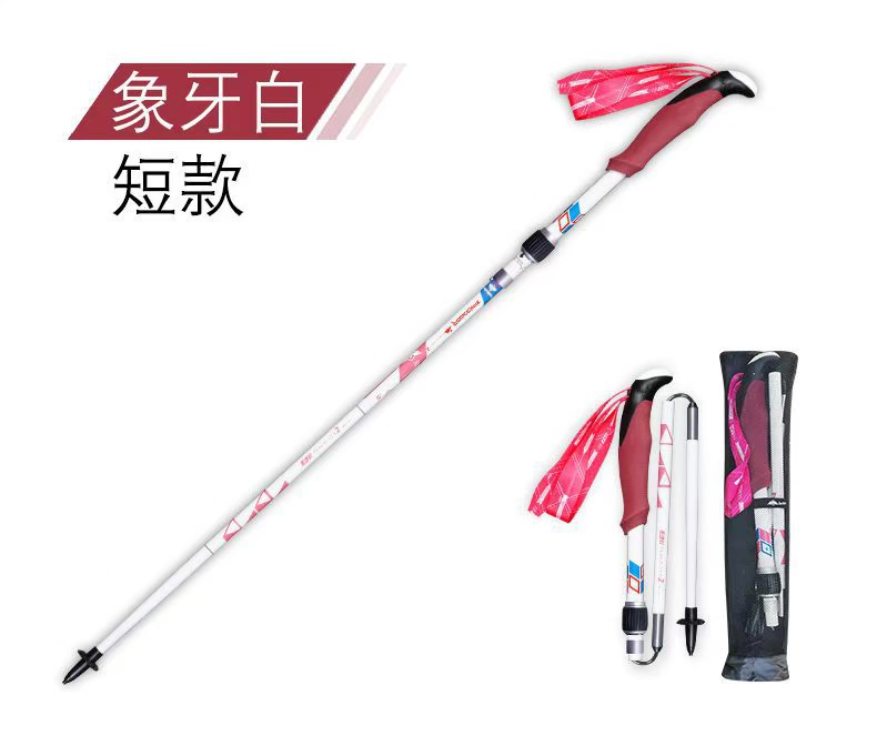 Cực nhẹ bằng sợi carbon gấp trekking cực Ultralight siêu ngắn năm gậy gậy đi bộ carbon có thể được kéo dài - Gậy / gậy