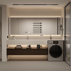 Balcony Washing Machine Integrated Bathroom Cabinet Combination Slate Hot-Bent Integrated Basin Bathroom Sink Hand Wash Basin