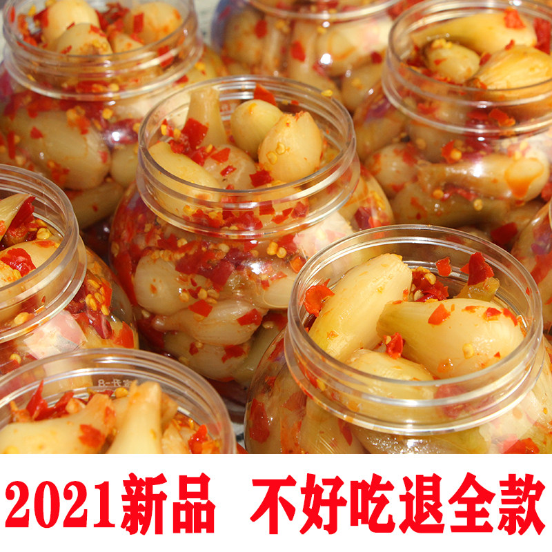 Lake Southward Meals with Pork Head Farmhouse Fresh Pretzels Salted Bottled Teaching Head Sour Chili Peppers Appetizers for appetizers