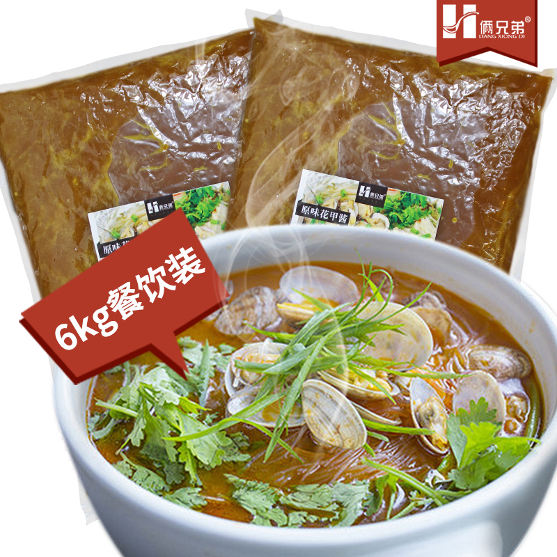 Two brothers original sixty-six sauce 6kg package sixty sauce sixty seasoning sixty fans seasoning non-spicy food