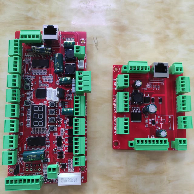 Brushless anticollision pendulum brake controller main board swing brake wing brake spare parts repair pedestrian access gate accessories integrated-Taobao