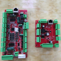 Brushless anticollision pendulum brake controller MAIN BOARD SWING BRAKE WING BRAKE SPARE PARTS REPAIR PEDESTRIAN ACCESS GATE ACCESSORIES INTEGRATION