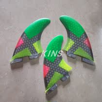 2-bottom multicolor surfboard honeycomb tail rudder