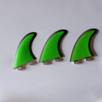 Black Box Green Surfboard Tail Rudder G5 Size Library