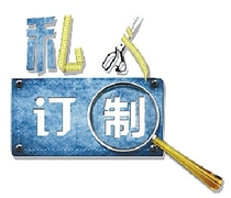 The old tailwind at the helm of the