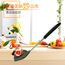Aishida silicone shovel Non-stick special spatula spatula SSQ8-N healthy high temperature resistant shovel