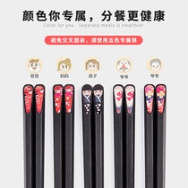 Chopsticks are the language of alloy long chopsticks mold slip antibacterial household one high-grade extremely light luxury commercial network red-cute