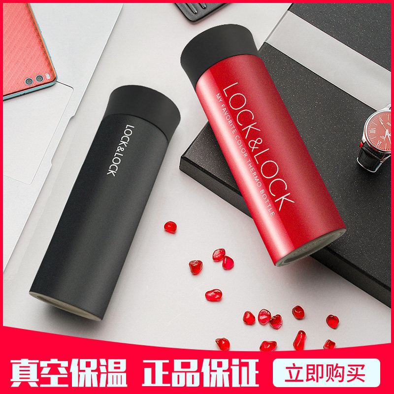 Music buckle LHC4016 water glass 304 stainless steel vacuum insulated cup for men and women's insulated cup lovers sealed with tea compartment