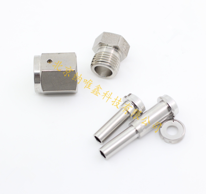 VCR gas connector 1 4VCR joint 1 2 length rod screw cap Granhead mother head gasket 316L stainless steel