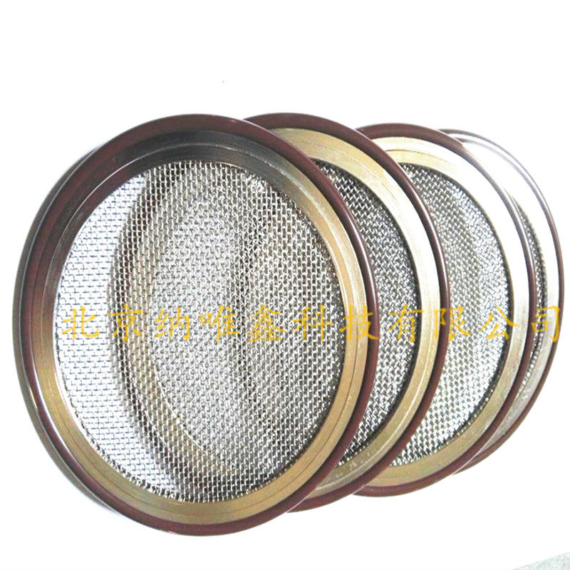 Vacuum ISO with Filter Center Steiler Belt Scale ISO 63 80 100 160 molecular pump filter