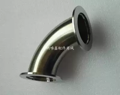 304 Stainless steel KF16 elbow KF25 Vacuum elbow 90 degree KF quick-install elbow KF40 KF50