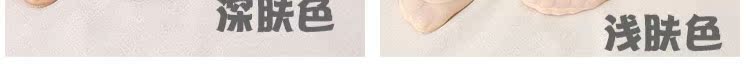 Vớ lụa băng siêu nông mùa hè không có dấu vết phụ nữ vô hình thoáng khí vớ bằng silicone chống trượt chống trượt và với tất quần tất nữ