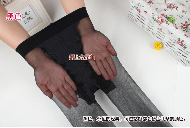 Chaussettes - collants simple - Ref 755419 Image 32