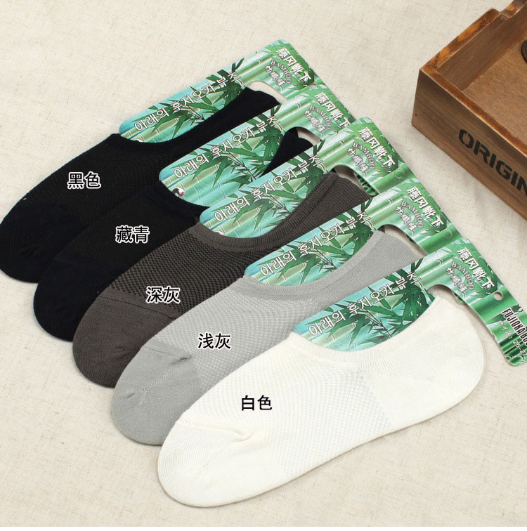 New pha chế cao su Hàn Quốc sợi tre lưới thoáng khí nông miệng silicone non-slip nam vô hình cotton vớ thuyền thoáng khí