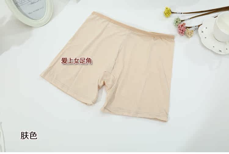 Slip jeunesse en soie Ice - Ref 644859 Image 17