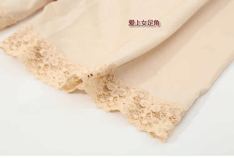 Slip jeunesse en soie Ice - Ref 644859 Image 29