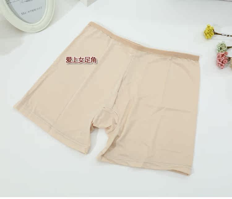 Slip jeunesse en soie Ice - Ref 644859 Image 14