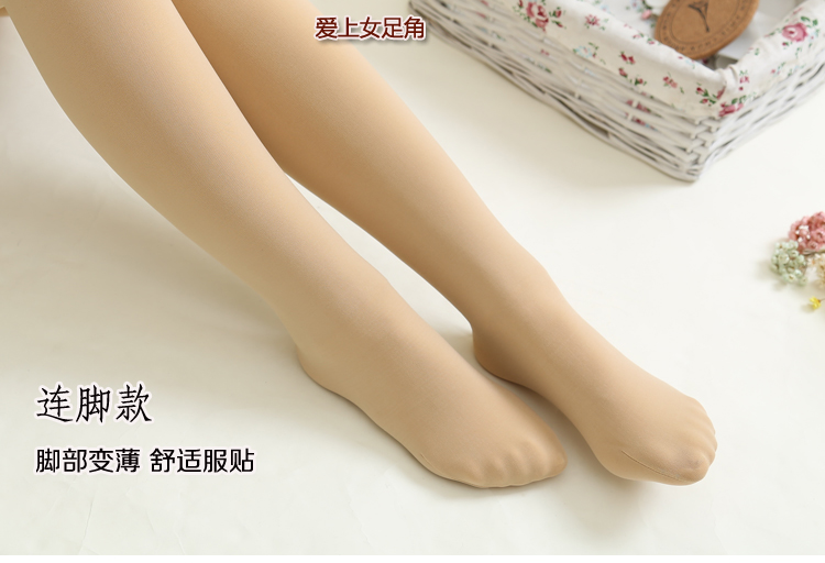 Cộng với quần lửng nhung dày Một lớp quần lót một mảnh mùa thu và mùa đông vớ nữ màu thịt là quần legging mỏng vớ nhựa vớ