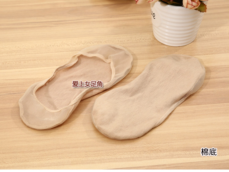 Chaussettes - collants - Ref 756934 Image 24