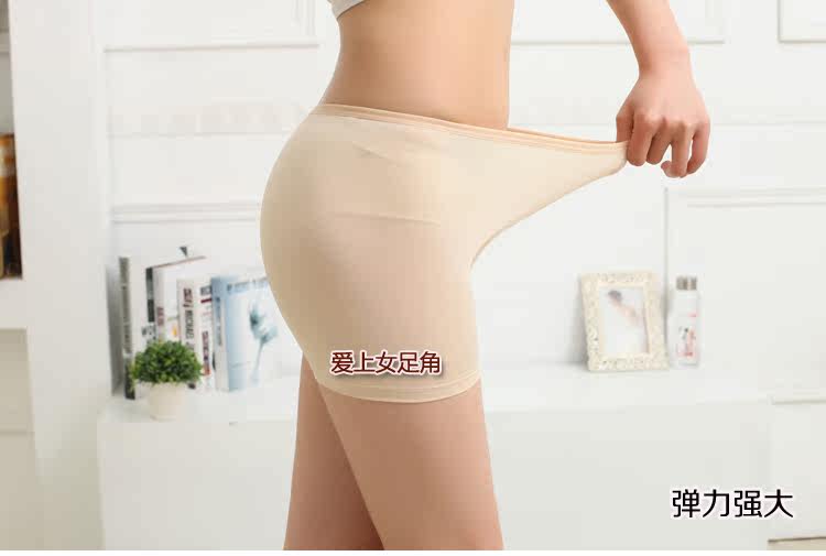 Slip jeunesse en soie Ice - Ref 644859 Image 22