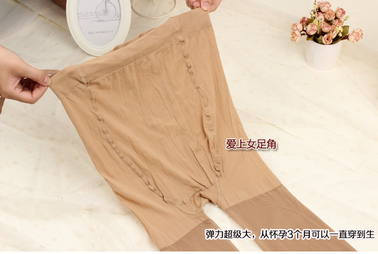 Chaussettes - collants - Ref 758682 Image 13