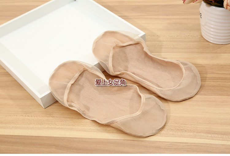 Chaussettes - collants - Ref 756934 Image 17