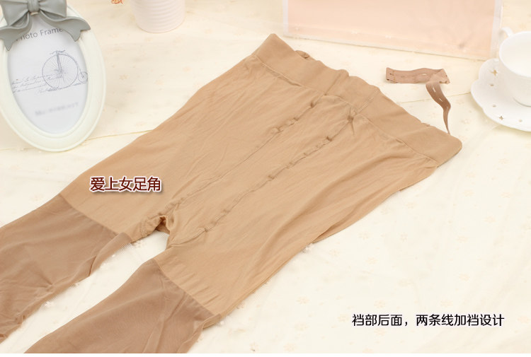 Chaussettes - collants - Ref 758682 Image 11
