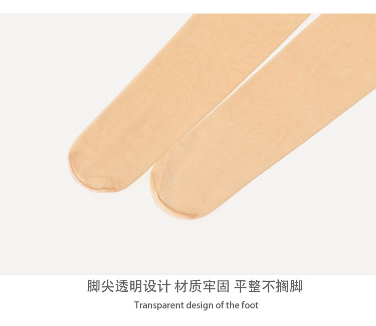 6 đôi vớ đặc biệt tập tin T nhỏ cộng với tập tin 5D toe trong suốt kem chống nắng vô hình quần lót siêu mỏng trong suốt - Vớ vớ giãn tĩnh mạch