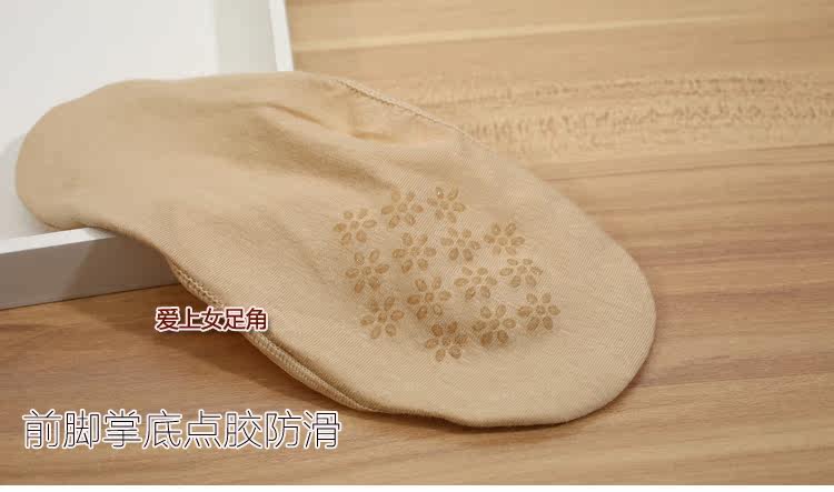 Chaussettes - collants Y026 - Ref 755595 Image 60