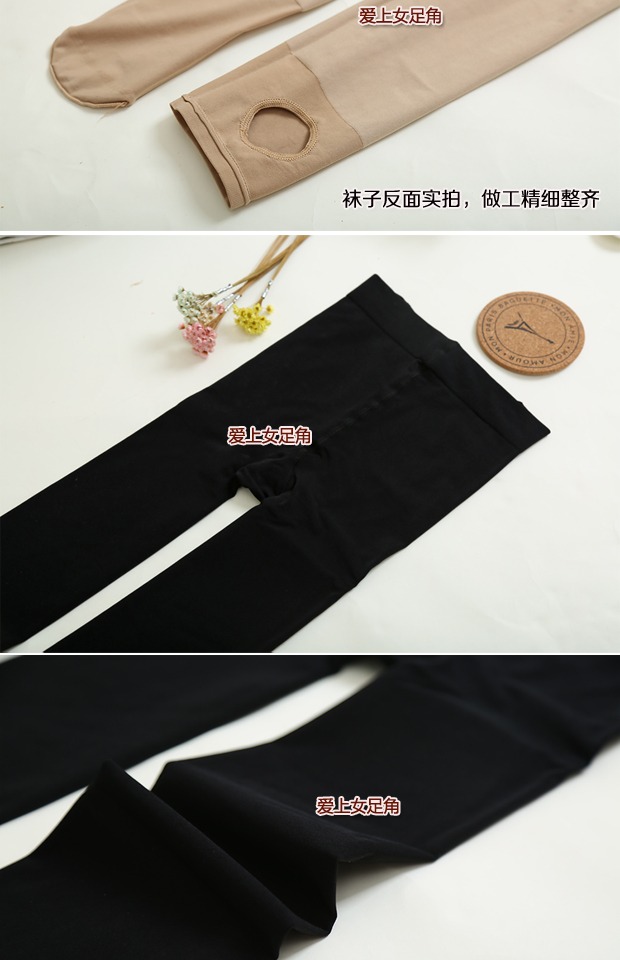 Satin King Phần mùa thu không có tất nhung dày, chân mềm mại và thoải mái. do lot nu