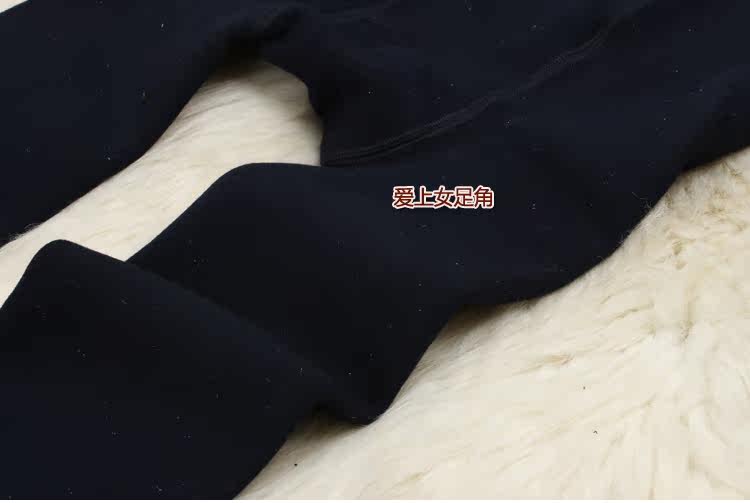Chaussettes - collants - Ref 763400 Image 29