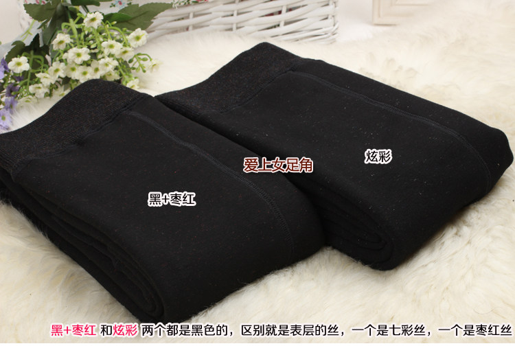 Chaussettes - collants - Ref 763400 Image 15
