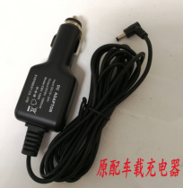 Make up the difference connection