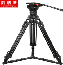 TERIS Turis TX-V18L PLUS hydraulic head tripod set