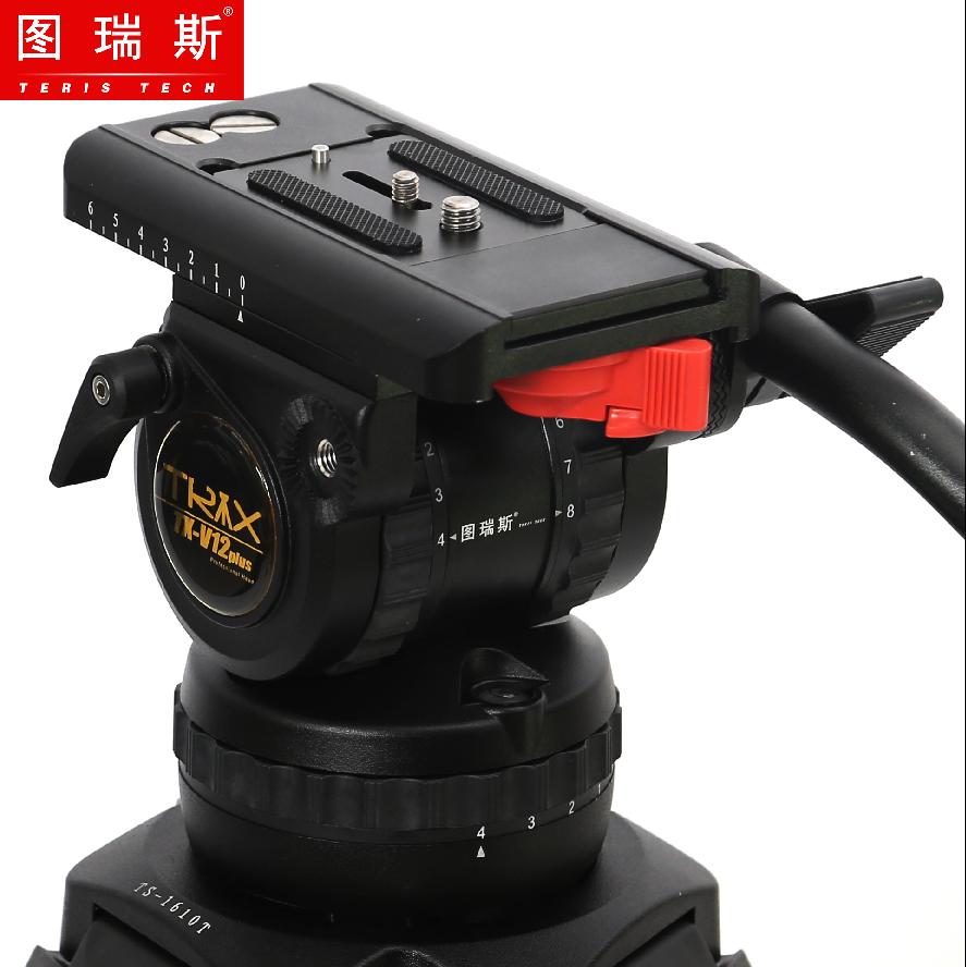 Turis hydraulic gimbal N6 V8 V12 V15 film-grade photography and video professional adjustable damping gimbal
