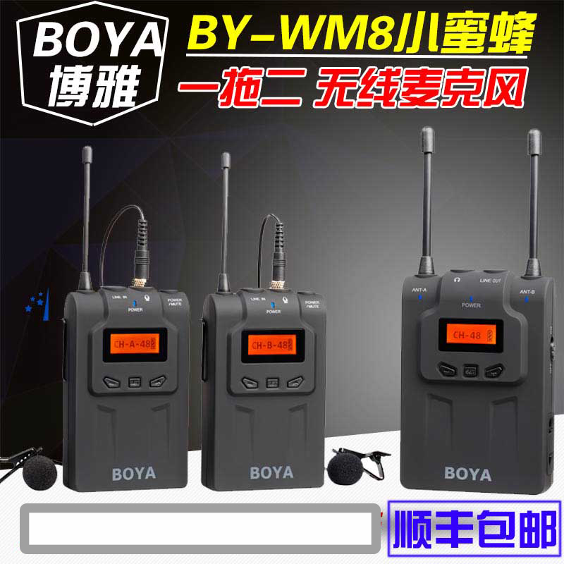 Boya By Wm6 By Wm5 By Wm8 Pro Uhf Wireless Microphone System Omni Directional Lavalier Microphone For Eng Efp Dv Dslr Boya By Wm6 Lavalier Microphoneuhf Wireless Microphone Aliexpress