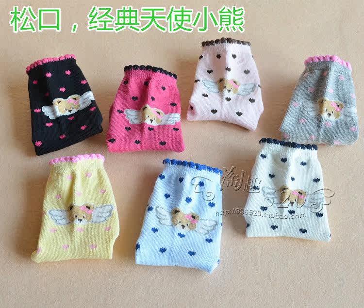 Chaussettes enfant - Ref 2109248 Image 13