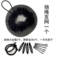 Простая сетка для волос, комплект
