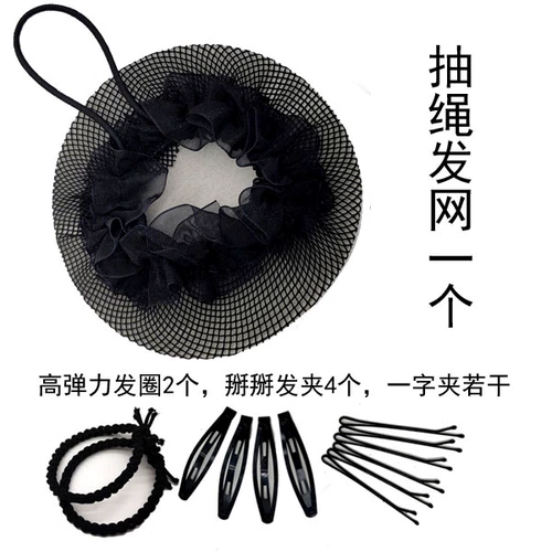 Детский черный эластичный комплект, на шнурках