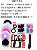 Полная коллекция Faifang