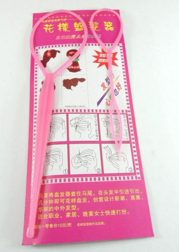 Детский аксессуар для волос для взрослых, заколка для волос, в цветочек