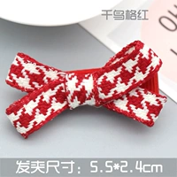 С бантиком, красный